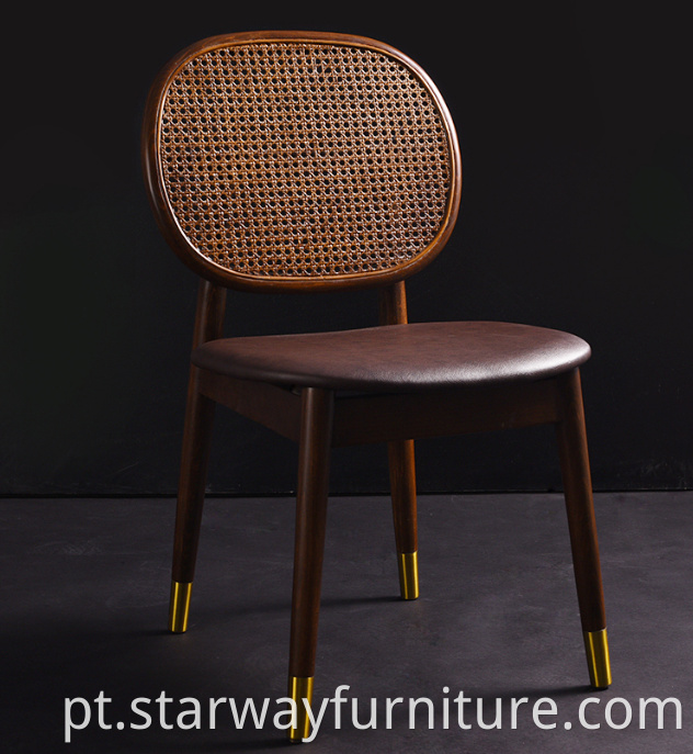 Rattan Chair